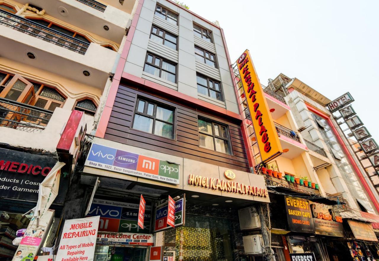 考沙尔宫酒店 新德里 外观 照片